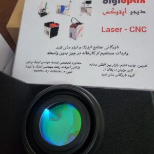 لنز اپکس سایزر ۳۰ دستگاه لیزر فایبر حکاکی رومیزی